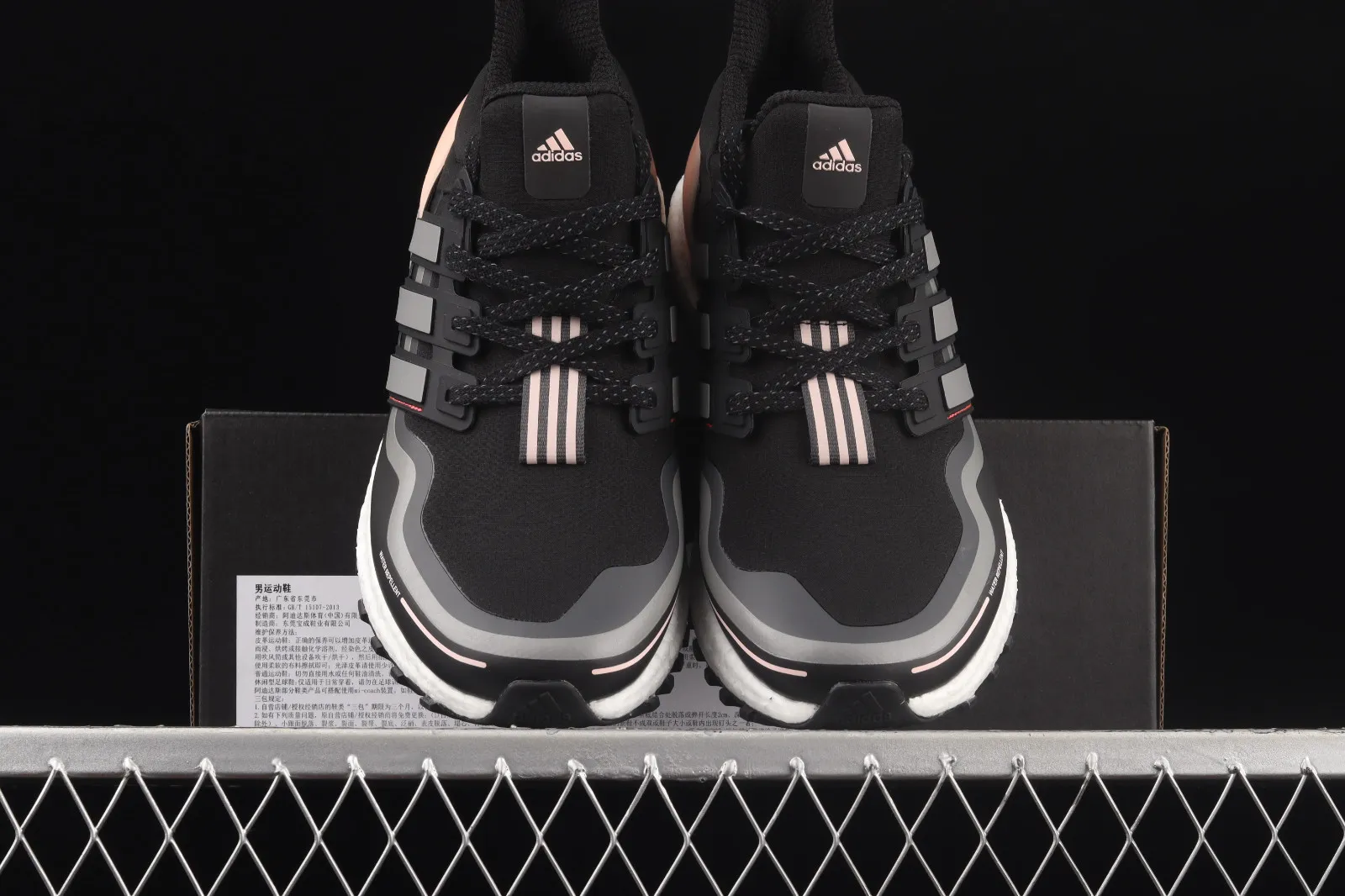 Adidas UltraBoost Go Guard Core Black Grey Pink Cloud White FU9465